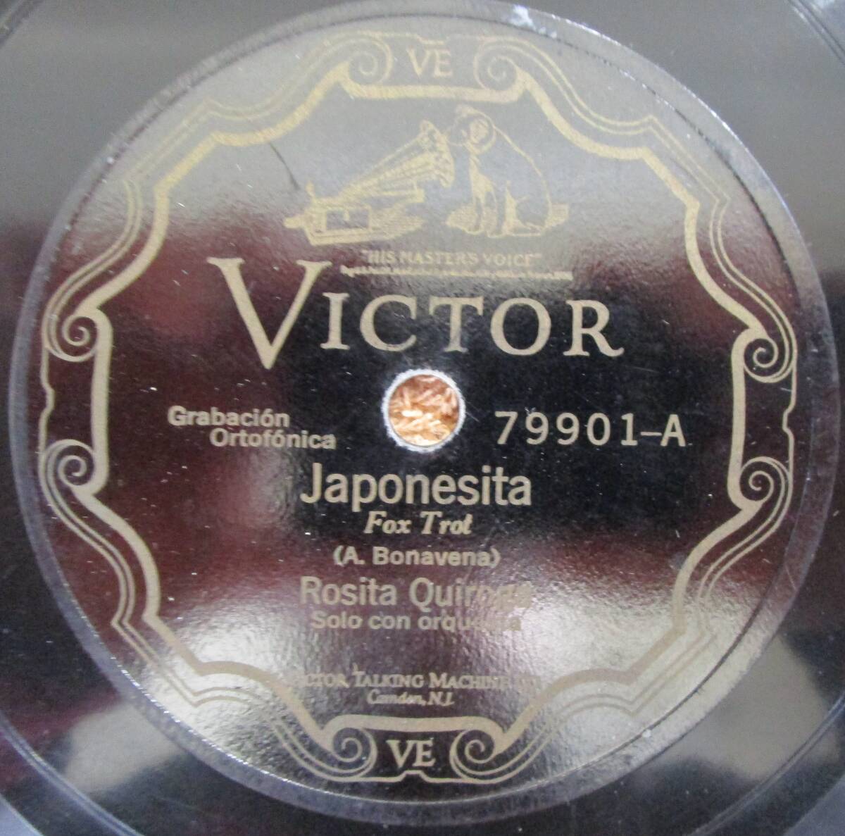 Yahoo!オークション -「spレコード タンゴ」の落札相場・落札価格
