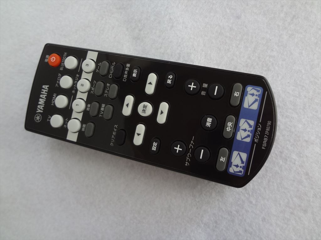 2025年最新】Yahoo!オークション -ysp1600の中古品・新品・未 2025年最新】Yahoo!オークション -ysp1600の中古品・新品・未