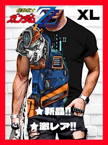 ★新品!◆送料無料!◆大き目XL相当*◆機動戦士ガンダムZZ*鮮やか*グラフィックプリント*半袖Tシャツ*スポーツ*アウトドア,キャンプ,旅行,