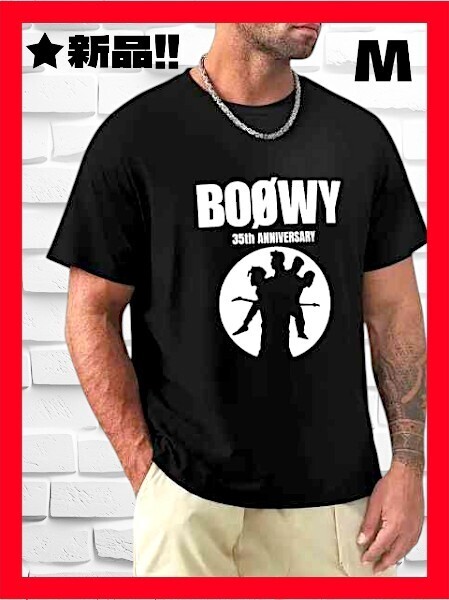 2025年最新】Yahoo!オークション -boowy tシャツの中古品・新品 2025年最新】Yahoo!オークション -boowy tシャツの中古品・新品