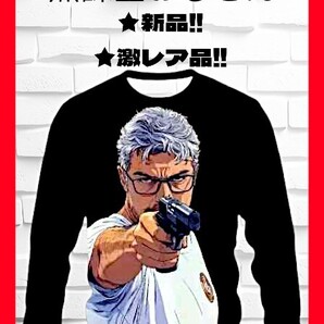 ★新品!◆送料無料!◆激レア品!◆無課金おじさん*ユスフ.ディケッチ*ロングTシャツ◆M相当*パリ五輪*射撃エアピストル,銀メダリスト