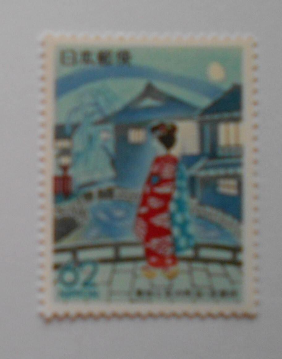 地方切手 ご当地フレーム切手の通販(4ページ目)｜郵便局のネットショップ