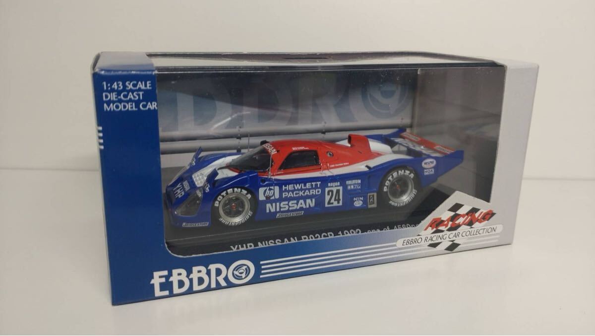 ラジオコントロール 電動 ツーリングカー First MINI-Z Cobra427