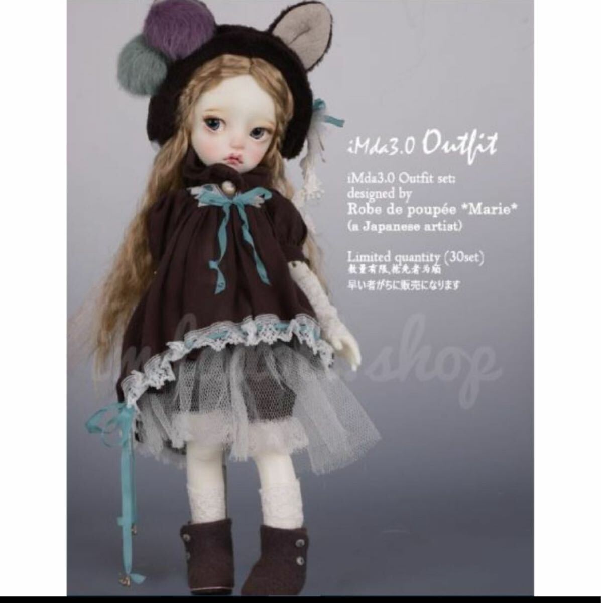 2025年最新】Yahoo!オークション -imda(おもちゃ、ゲーム)の中古 2025年最新】Yahoo!オークション -imda(おもちゃ、ゲーム)の中古