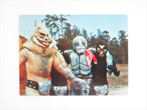 カルビー旧仮面ライダーカード「ラッキーカードNo.35 裏25