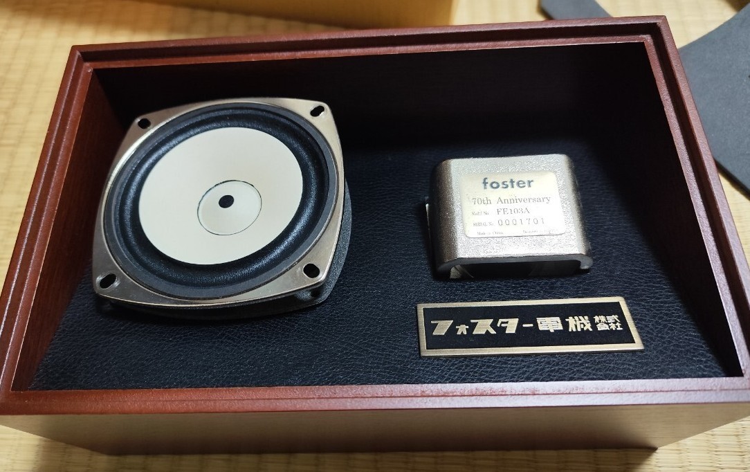 2025年最新】Yahoo!オークション -フォスター (foster