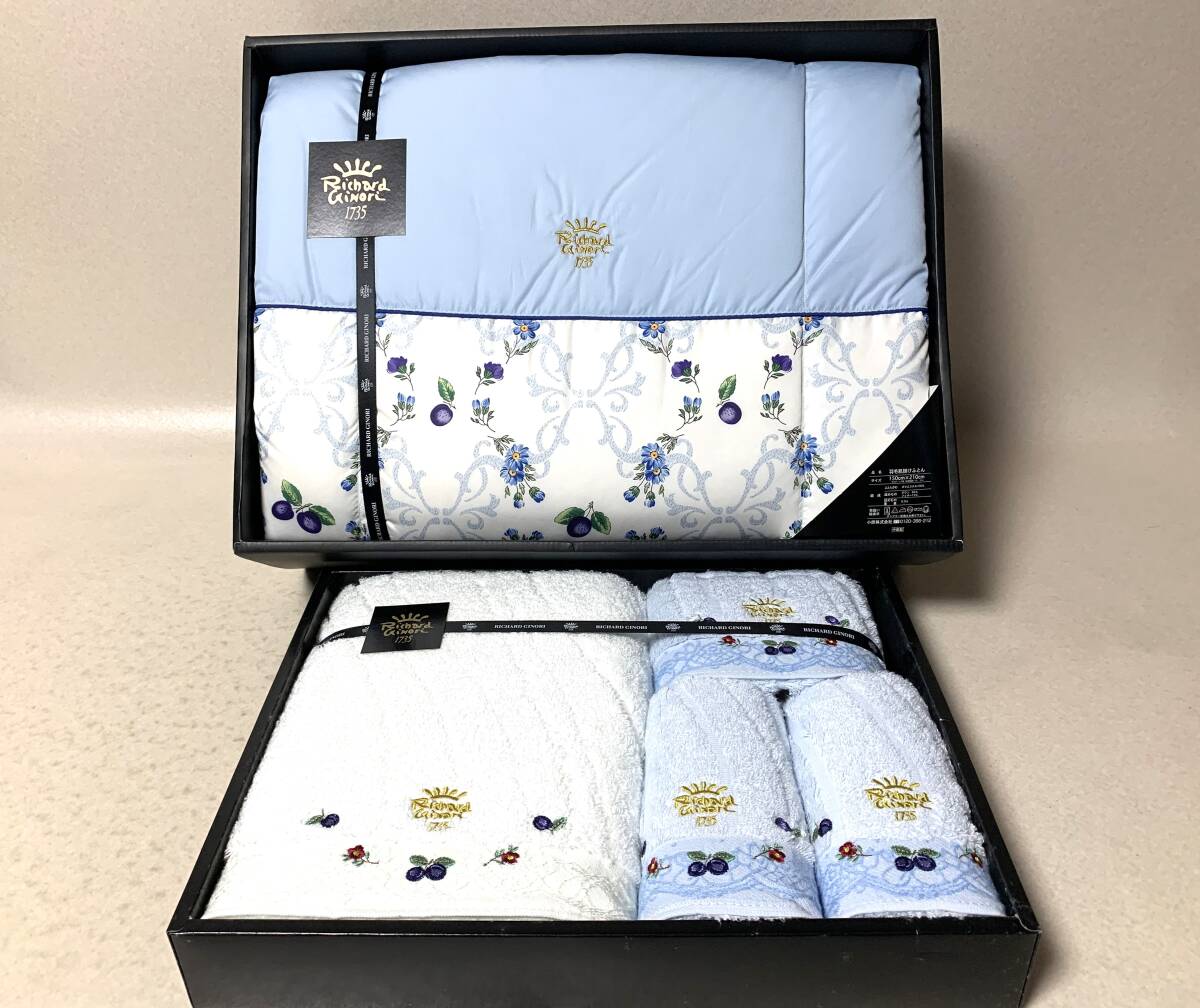 Yahoo!オークション -「リチャードジノリ」(寝具) (家庭用品)の Yahoo!オークション -「リチャードジノリ」(寝具) (家庭用品)の