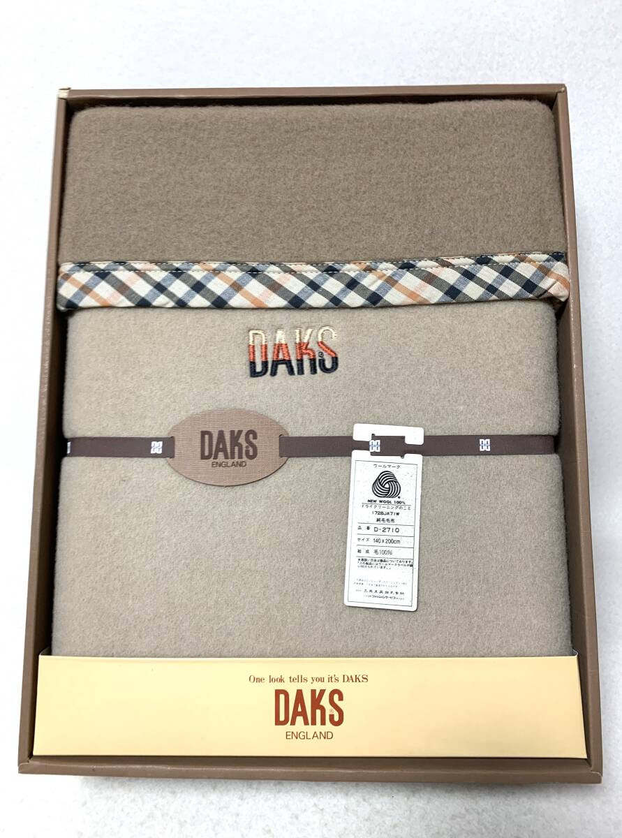 Yahoo!オークション -「daks ダックス」(毛布) (寝具)の落札相場 Yahoo!オークション -「daks ダックス」(毛布) (寝具)の落札相場