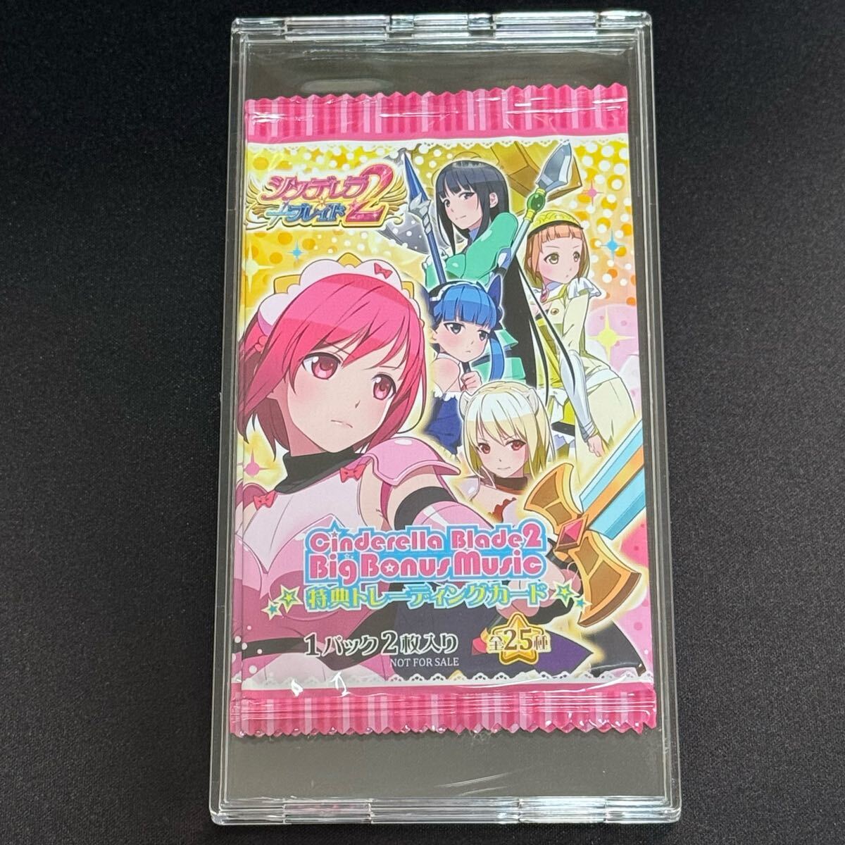 2025年最新】シンデレラブレイド3の人気アイテム - メルカリ