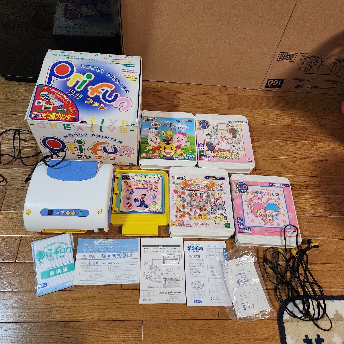 Yahoo!オークション -「sega pico」(キッズコンピュータ) (電子 Yahoo!オークション -「sega pico」(キッズコンピュータ) (電子