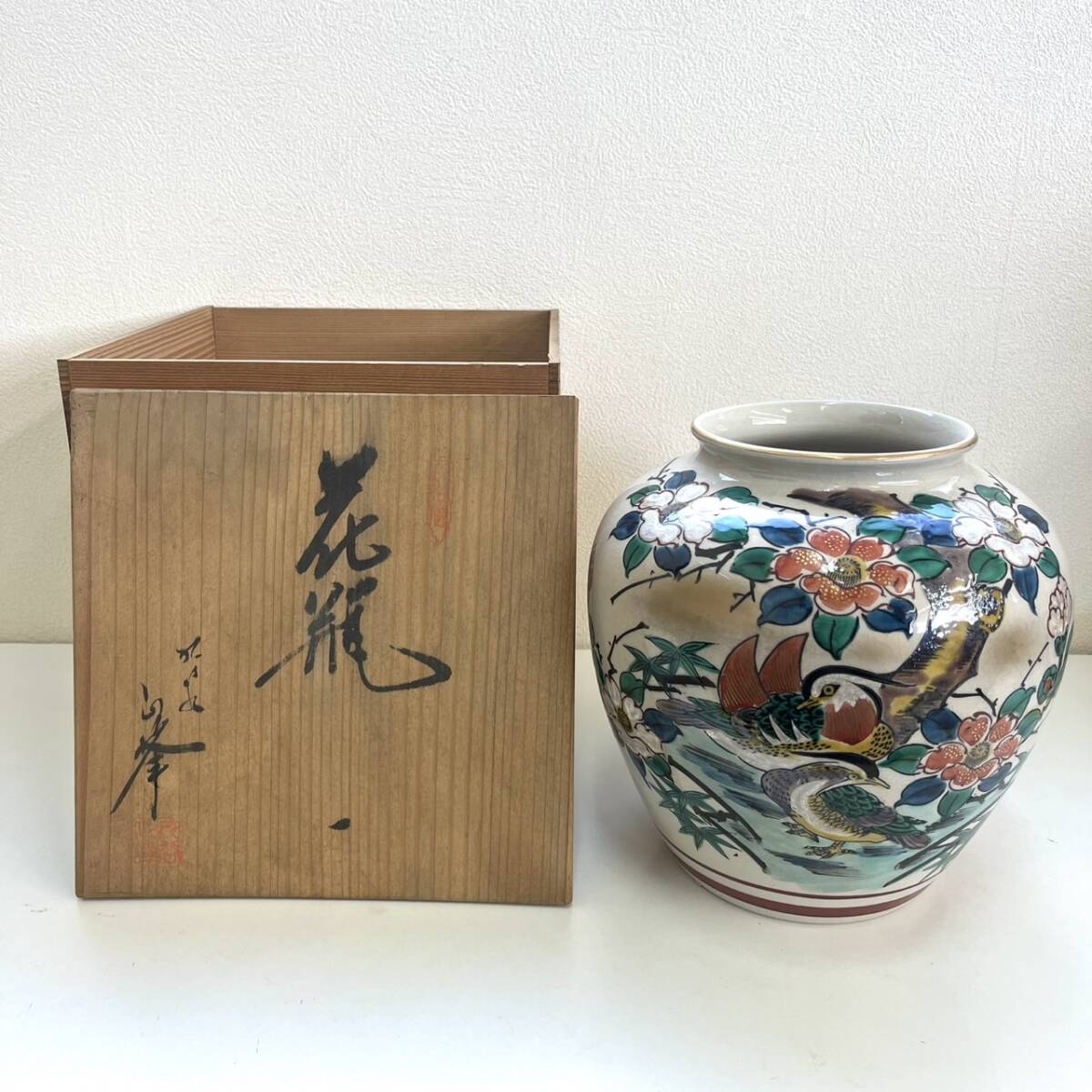 2025年最新】Yahoo!オークション -陶仙の中古品・新品・未使用品一覧 2025年最新】Yahoo!オークション -陶仙の中古品・新品・未使用品一覧