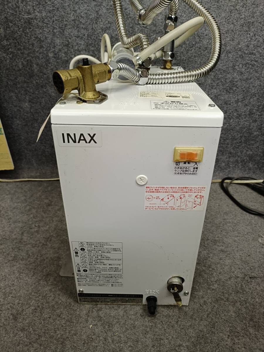 Yahoo!オークション -「inax 電気温水器 小型」の落札相場・落札価格 Yahoo!オークション -「inax 電気温水器 小型」の落札相場・落札価格