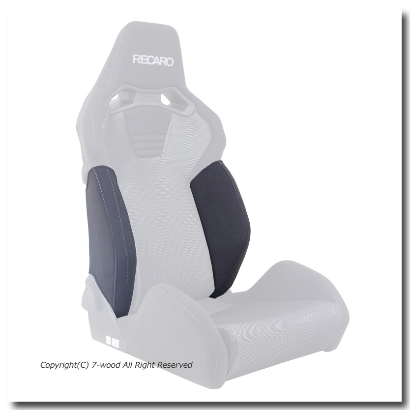 RECARO レカロ SR-S BK100 81-120.20.641-0 レッド/ブラック
