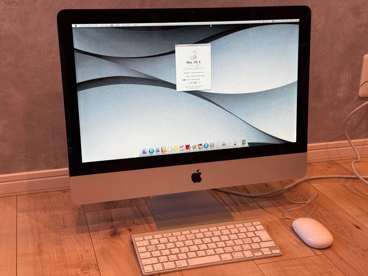 Yahoo!オークション -「imac mid 2010」の落札相場・落札価格 Yahoo!オークション -「imac mid 2010」の落札相場・落札価格