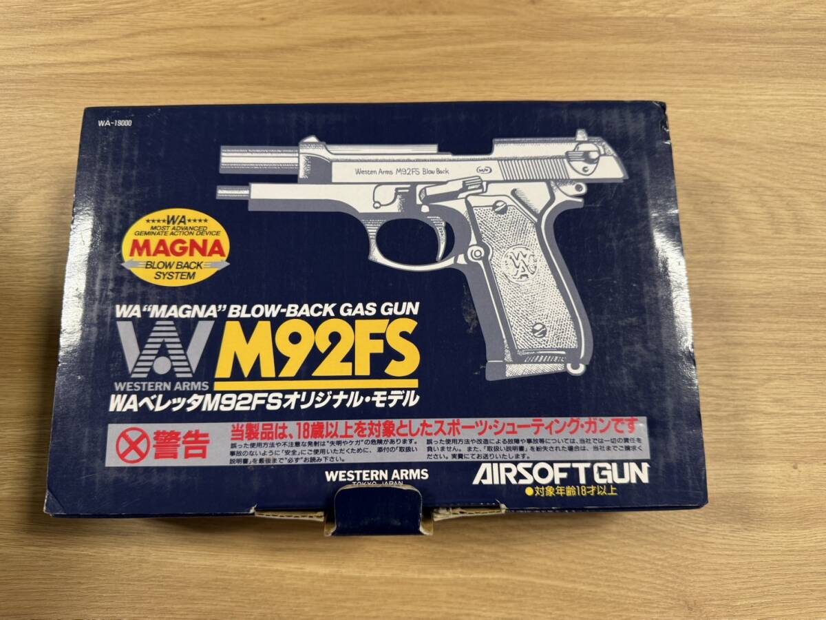 Yahoo!オークション -「western arms beretta」の落札相場・落札価格