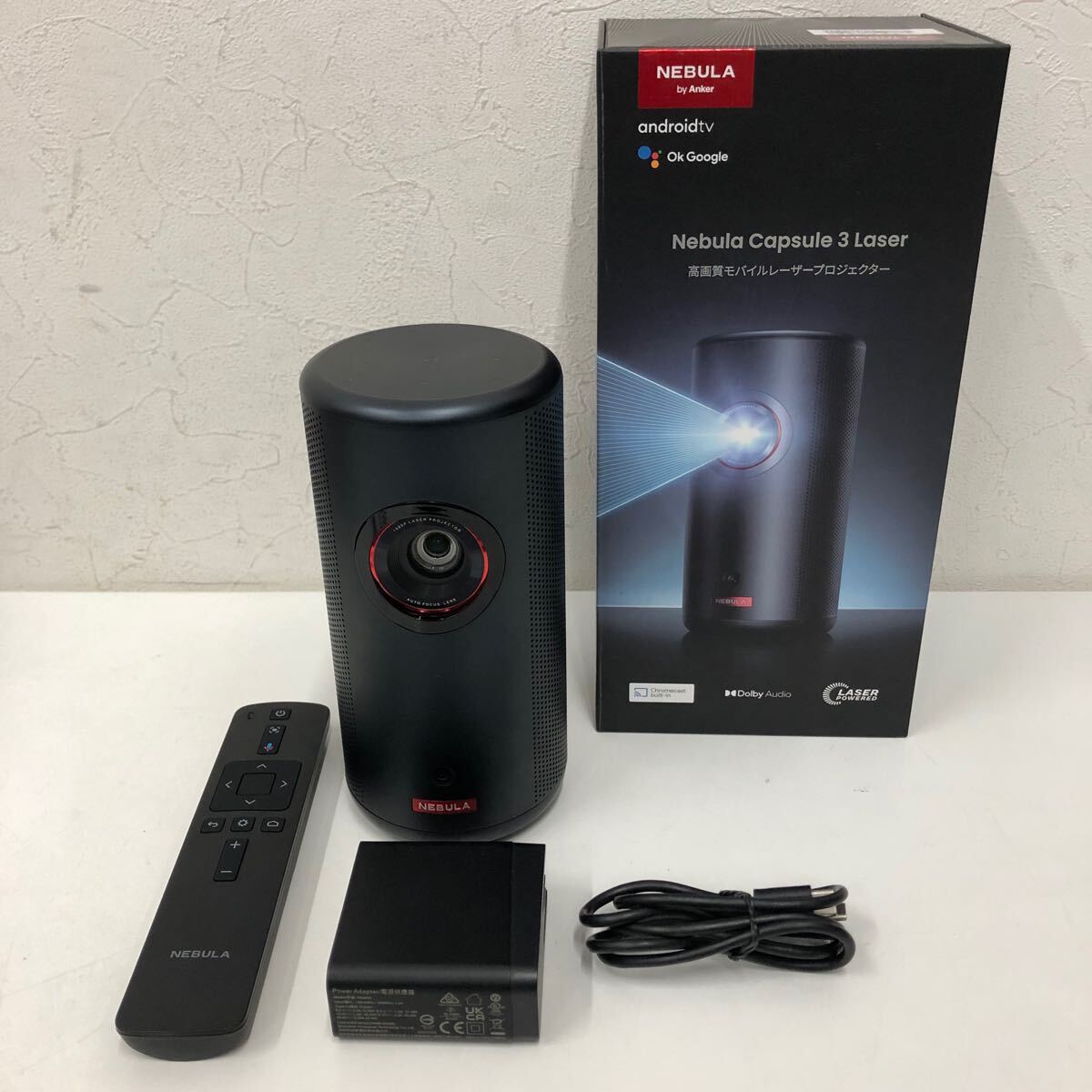2025年最新】Yahoo!オークション -nebula capsule 3 laserの中古 2025年最新】Yahoo!オークション -nebula capsule 3 laserの中古