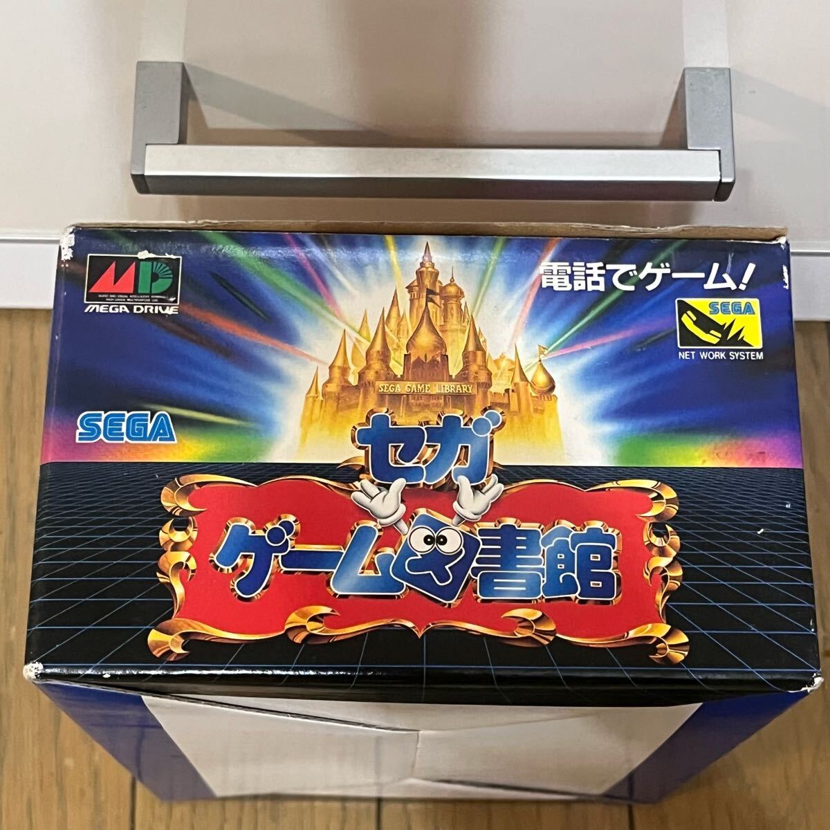 Yahoo!オークション -「ゲーム図書館」(メガドライブ) (セガ)の Yahoo!オークション -「ゲーム図書館」(メガドライブ) (セガ)の