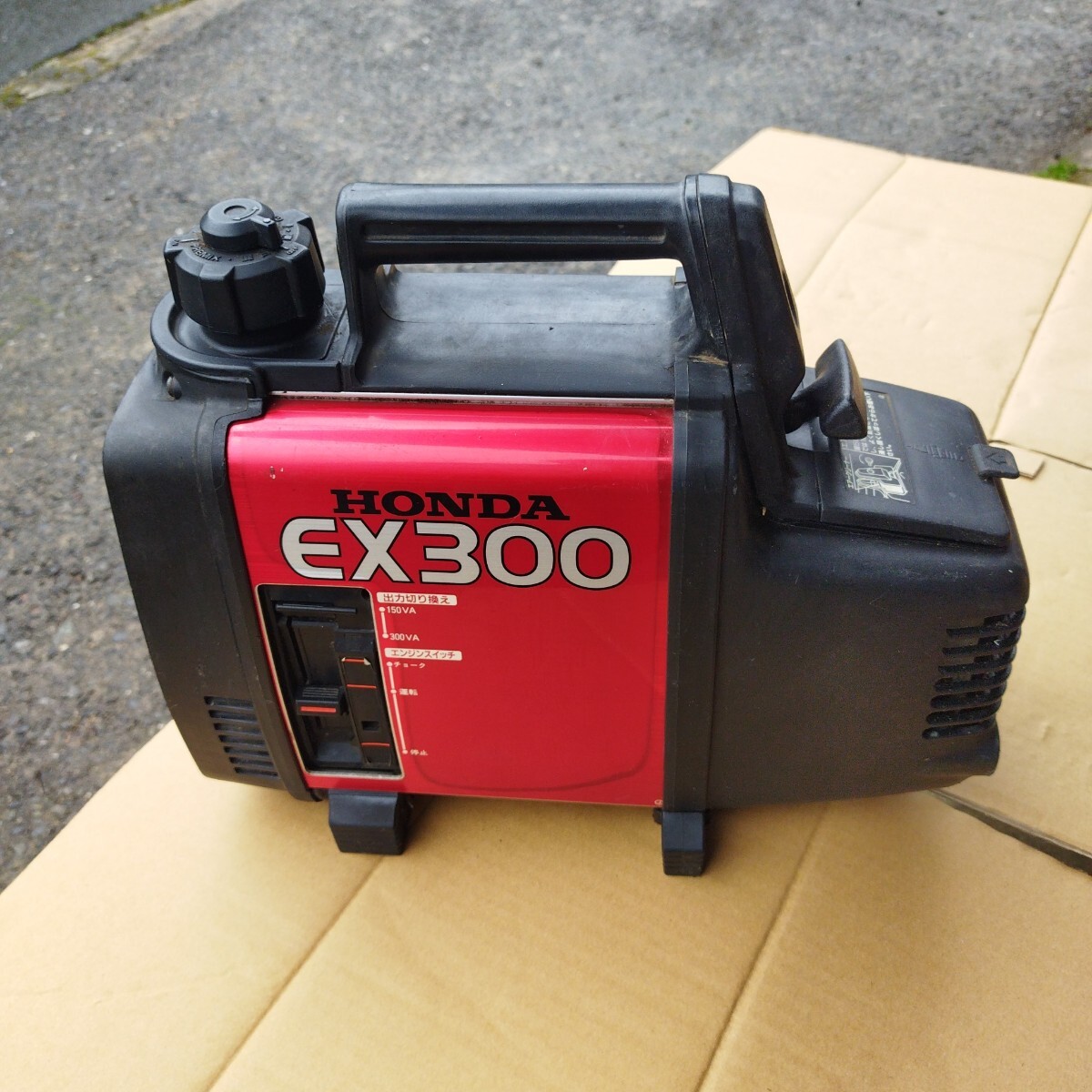 Yahoo!オークション -「発電機 ホンダ ex300」の落札相場・落札価格 Yahoo!オークション -「発電機 ホンダ ex300」の落札相場・落札価格