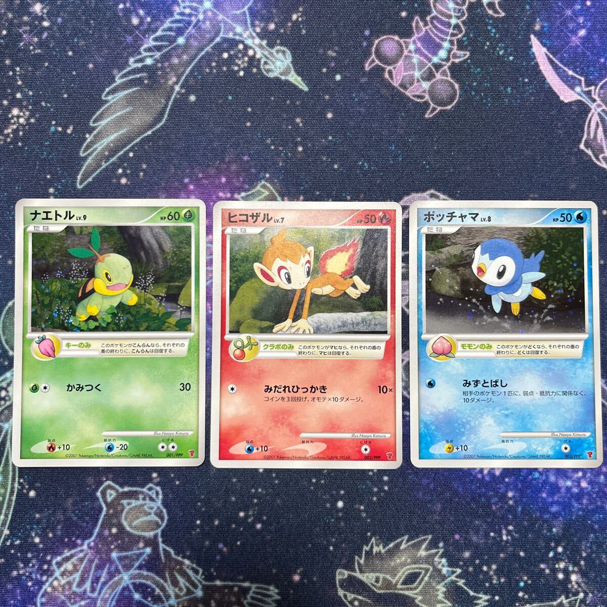 Yahoo!オークション -「ポケモンカード プレイヤーズ」の落札 Yahoo!オークション -「ポケモンカード プレイヤーズ」の落札