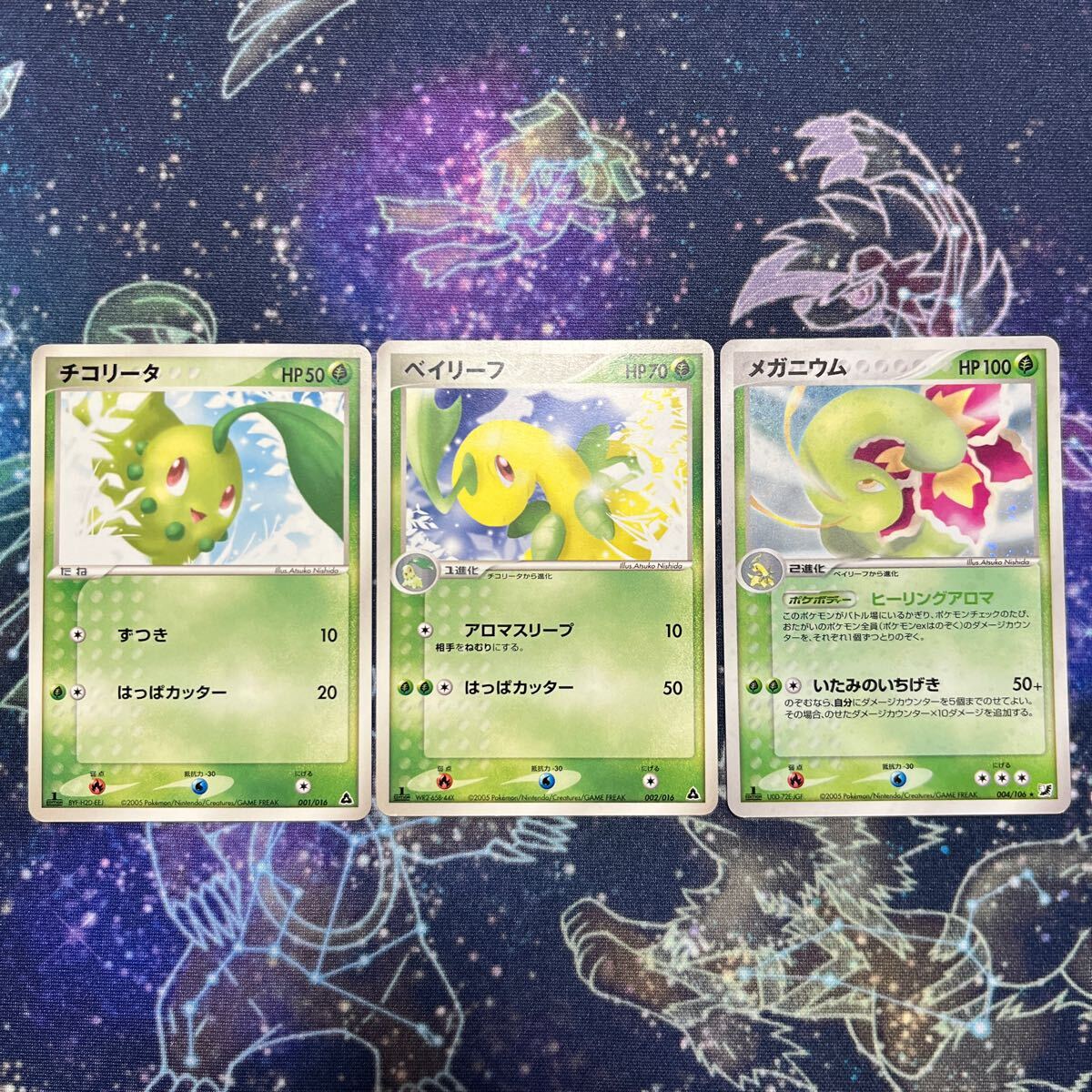 Yahoo!オークション -「ポケモンカード ベイリーフ」の落札相場 Yahoo!オークション -「ポケモンカード ベイリーフ」の落札相場