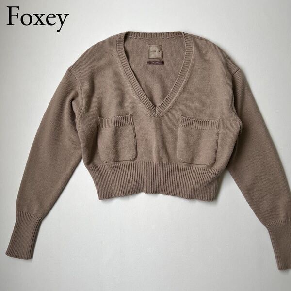 美品 DAISY LIN for Foxey デイジーリン フォクシー ニット セーター エンジェルヘアコットン トップス 長袖 ロゴプレート レディース
