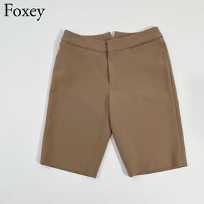 美品 FOXEY NEW YORK フォクシーニューヨーク ハーフパンツ ギャルソンヌ カジュアル カプチーノ ボトムス 40 レディース