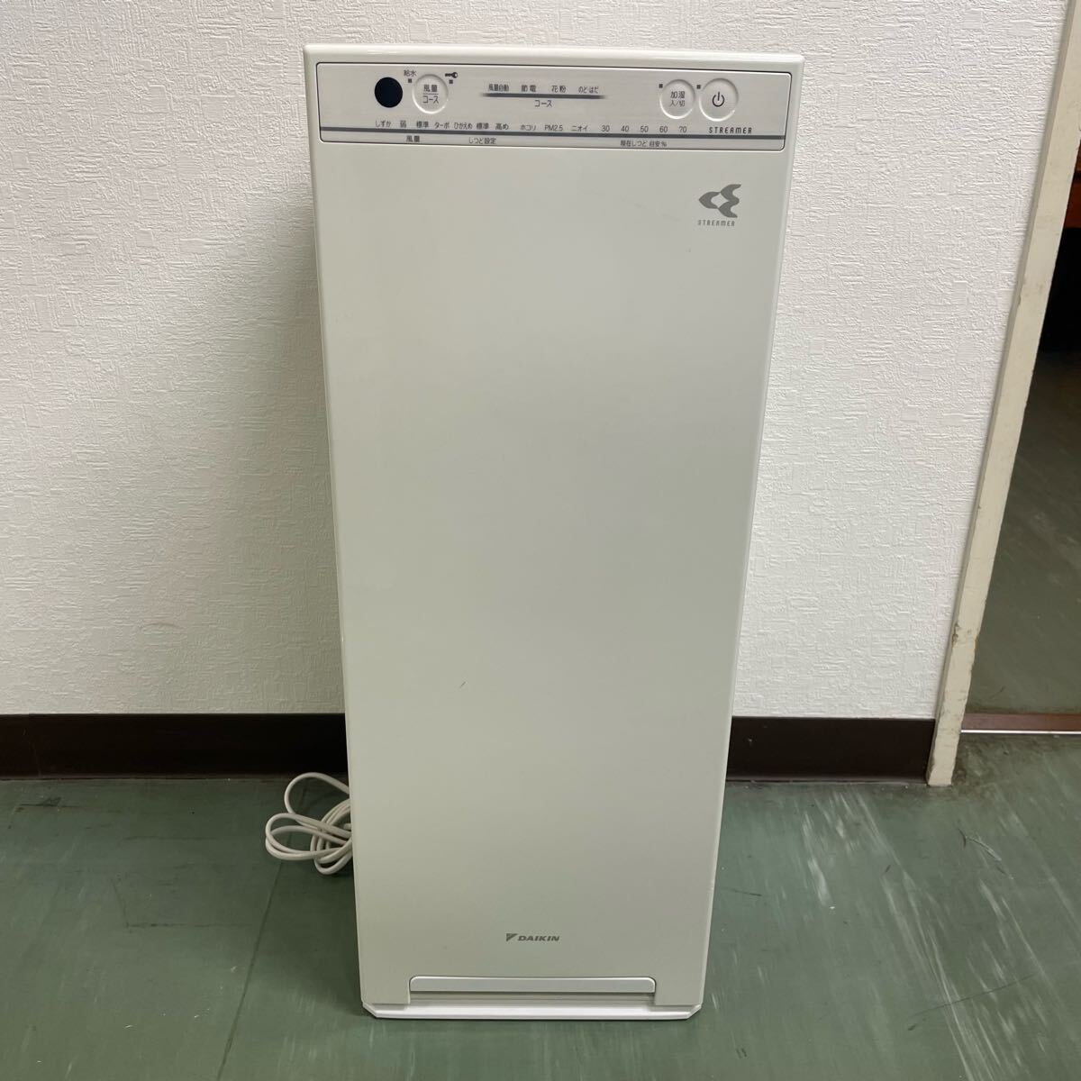 Yahoo!オークション -「ダイキン 空気清浄機 mck55」(冷暖房 Yahoo!オークション -「ダイキン 空気清浄機 mck55」(冷暖房
