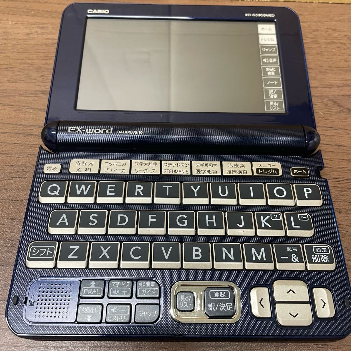 Yahoo!オークション -「xd- 5900med」の落札相場・落札価格 Yahoo!オークション -「xd- 5900med」の落札相場・落札価格