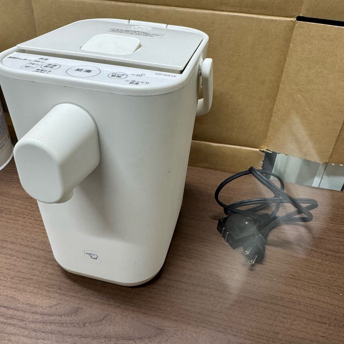 Yahoo!オークション -「STAN. CP-CA12」の落札相場・落札価格 Yahoo!オークション -「STAN. CP-CA12」の落札相場・落札価格