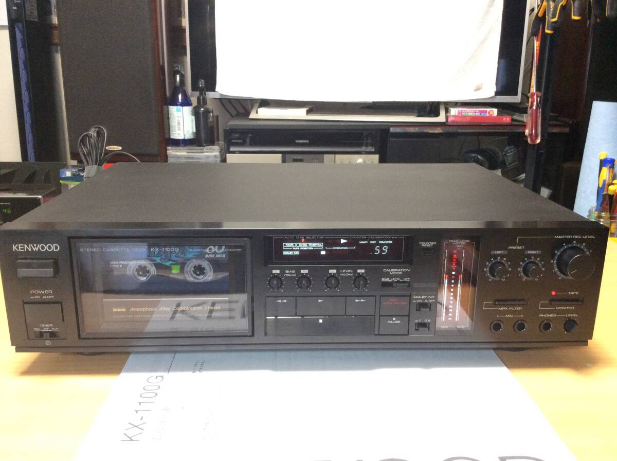 Yahoo!オークション -「kx-1100g」の落札相場・落札価格 Yahoo!オークション -「kx-1100g」の落札相場・落札価格