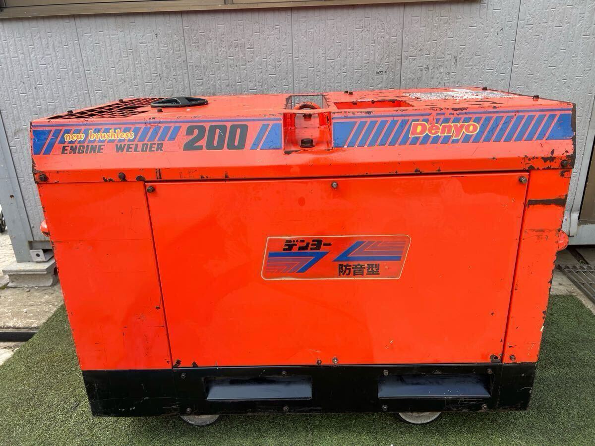 Yahoo!オークション -「デンヨー 溶接機 ディーゼル」の落札相場 Yahoo!オークション -「デンヨー 溶接機 ディーゼル」の落札相場
