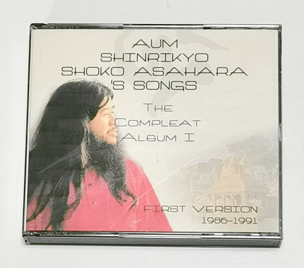 Yahoo!オークション -「オウム真理教 cd」の落札相場・落札価格 Yahoo!オークション -「オウム真理教 cd」の落札相場・落札価格