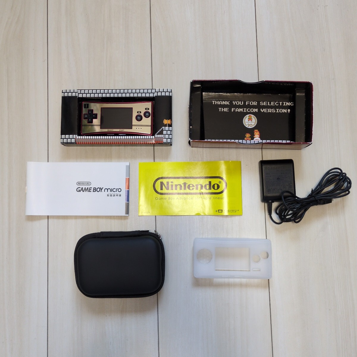 Yahoo!オークション -「ゲームボーイミクロファミコンカラー」の Yahoo!オークション -「ゲームボーイミクロファミコンカラー」の