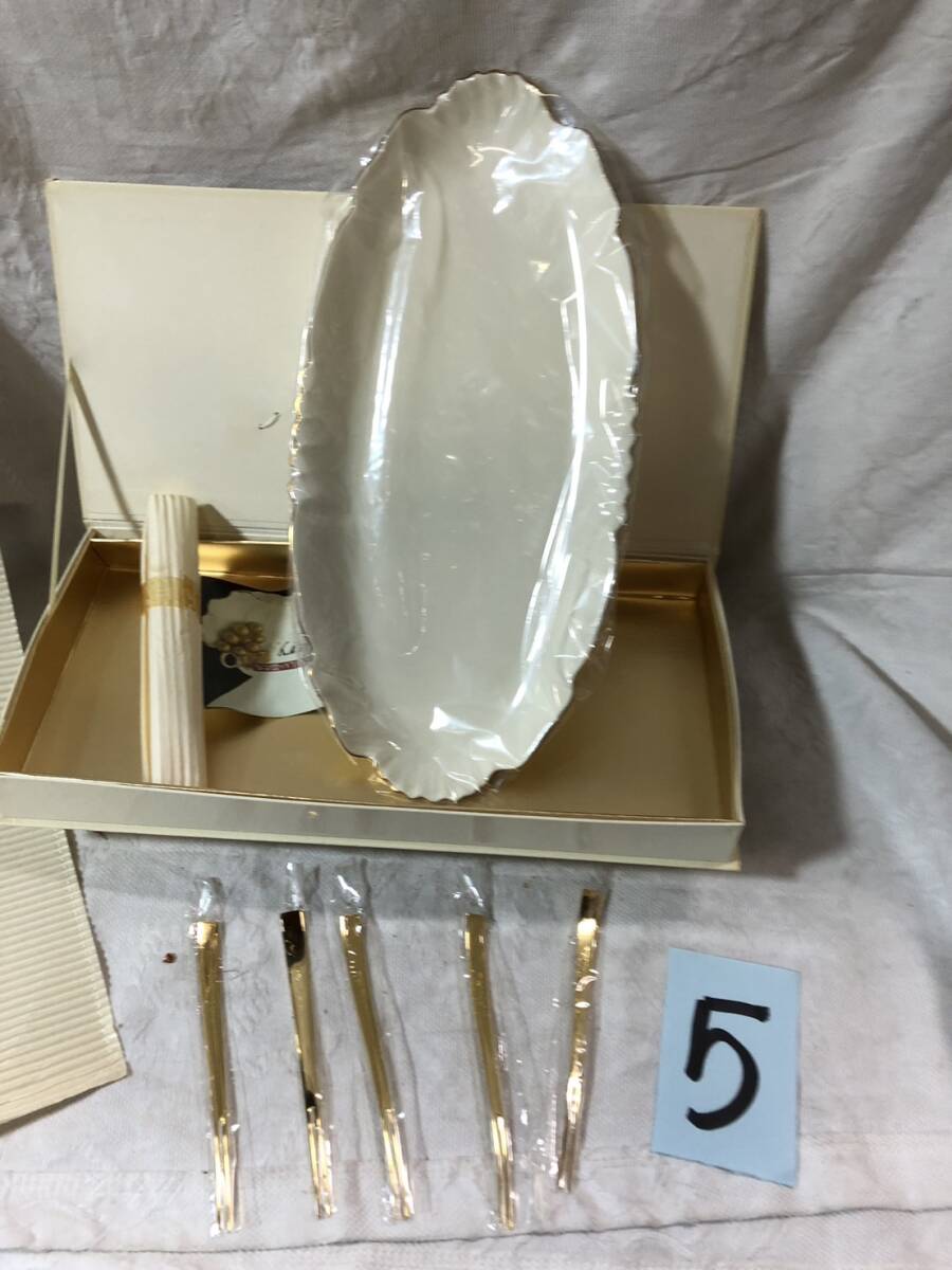 Yahoo!オークション -「azuma 18-18」(キッチン、食器) の落札 Yahoo!オークション -「azuma 18-18」(キッチン、食器) の落札