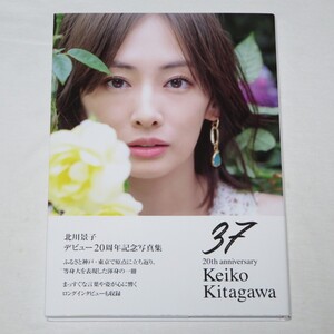 ●初版本♪●美品♪●帯付き●北川景 写真集 37 20th anniversary