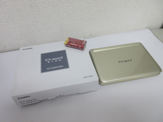2025年最新】Yahoo!オークション -電子辞書 xd-sg6870の中古品 2025年最新】Yahoo!オークション -電子辞書 xd-sg6870の中古品