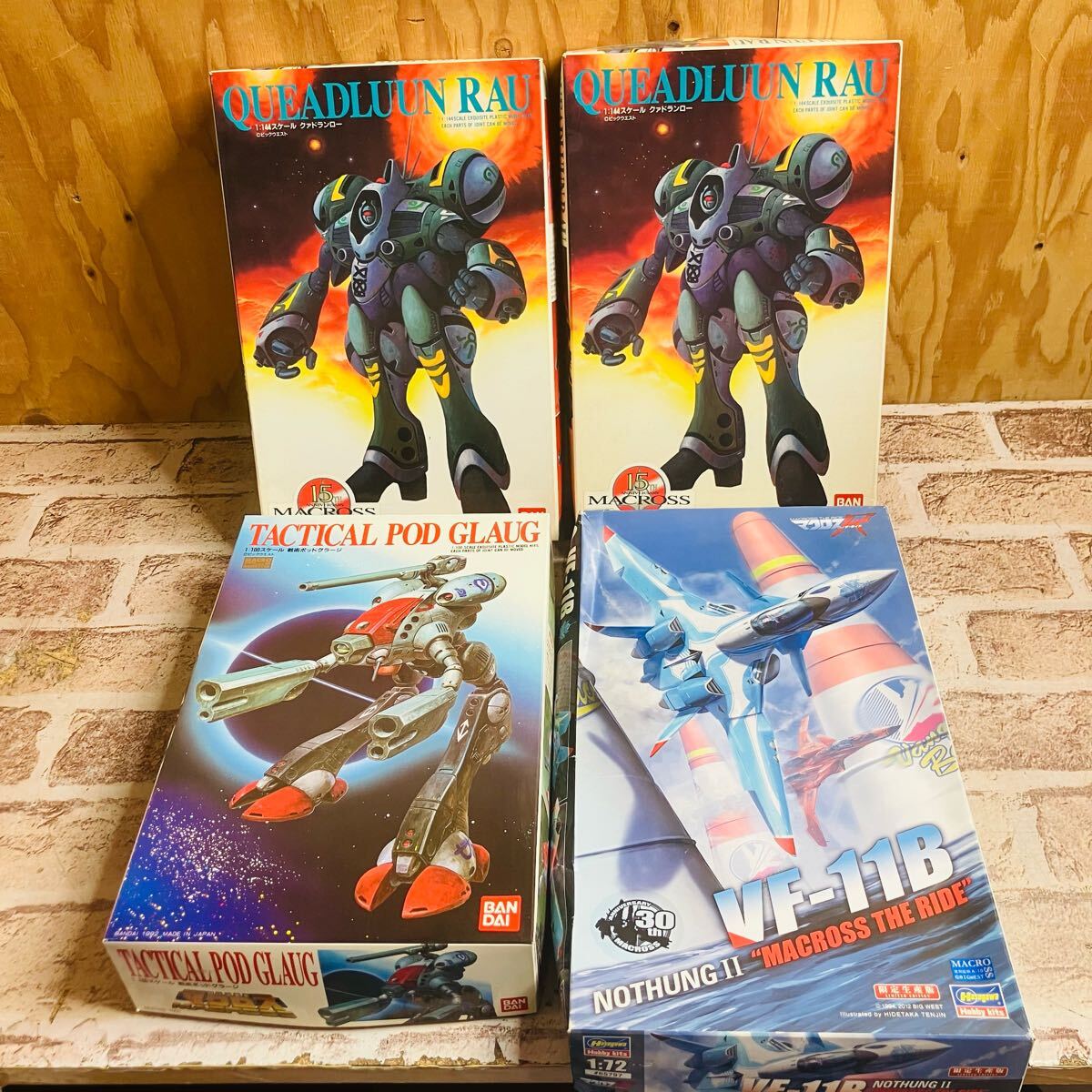 Yahoo!オークション -「1/72 グラージ」の落札相場・落札価格 Yahoo!オークション -「1/72 グラージ」の落札相場・落札価格