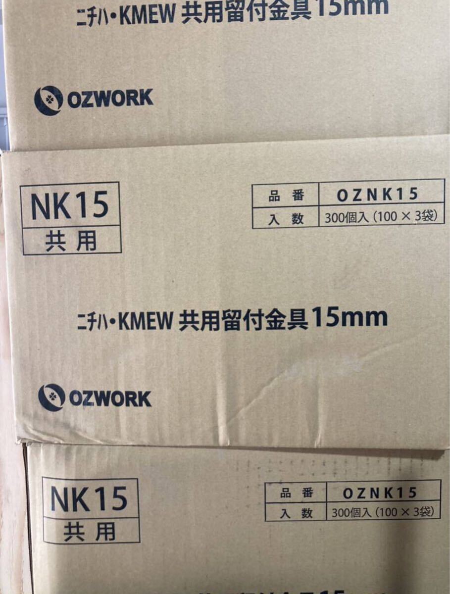 Yahoo!オークション -「サイディング kmew」(外装) (建築材料 Yahoo!オークション -「サイディング kmew」(外装) (建築材料