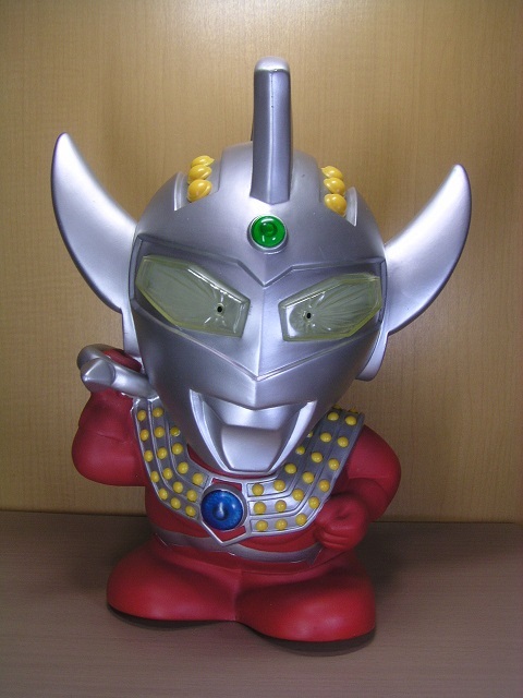 2025年最新】Yahoo!オークション -ウルトラマンタロウ ソフビの 2025年最新】Yahoo!オークション -ウルトラマンタロウ ソフビの