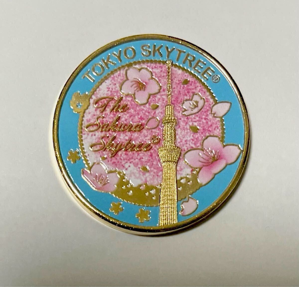 新品】TOKYO SKYTREE13th Anniversary 東京スカイツリー13周年