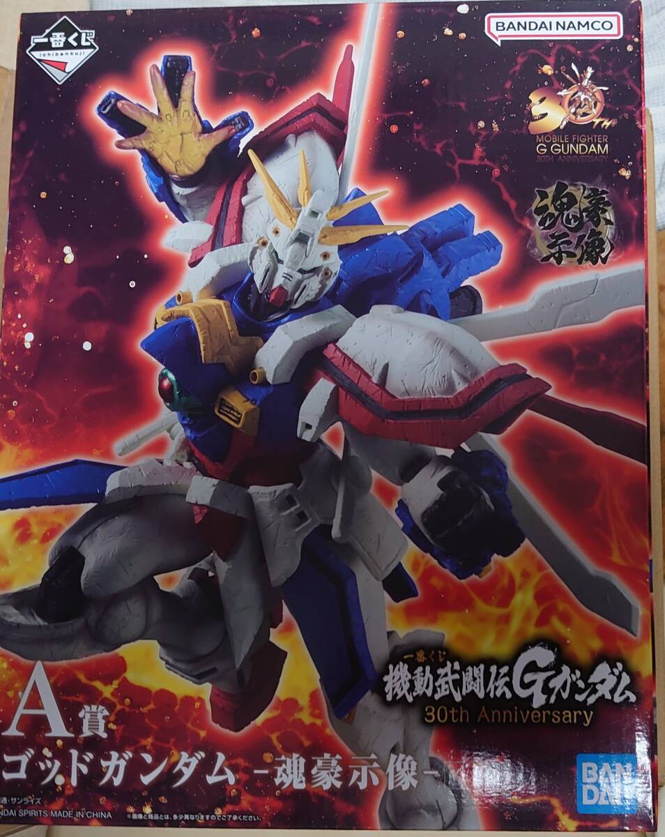 Yahoo!オークション -「一番くじ ゴッドガンダム」の落札相場 Yahoo!オークション -「一番くじ ゴッドガンダム」の落札相場