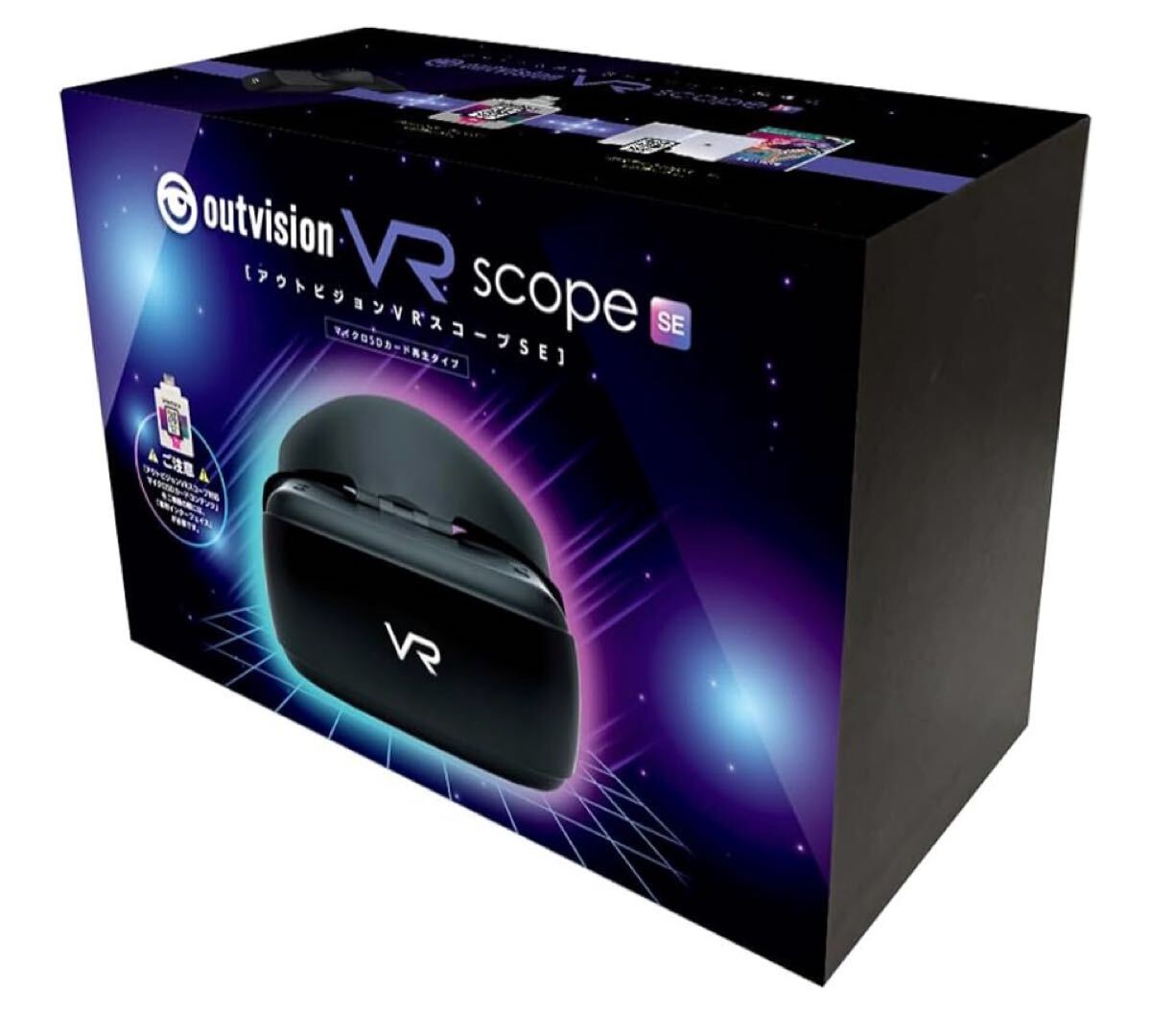 2025年最新】Yahoo!オークション -アウトビジョン vrスコープの