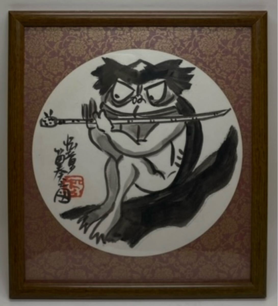 Yahoo!オークション -「本庄」(絵画) (美術品)の落札相場・落札価格 Yahoo!オークション -「本庄」(絵画) (美術品)の落札相場・落札価格
