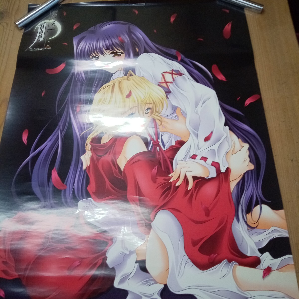 2025年最新】Yahoo!オークション -顔のない月(ポスター)の中古品