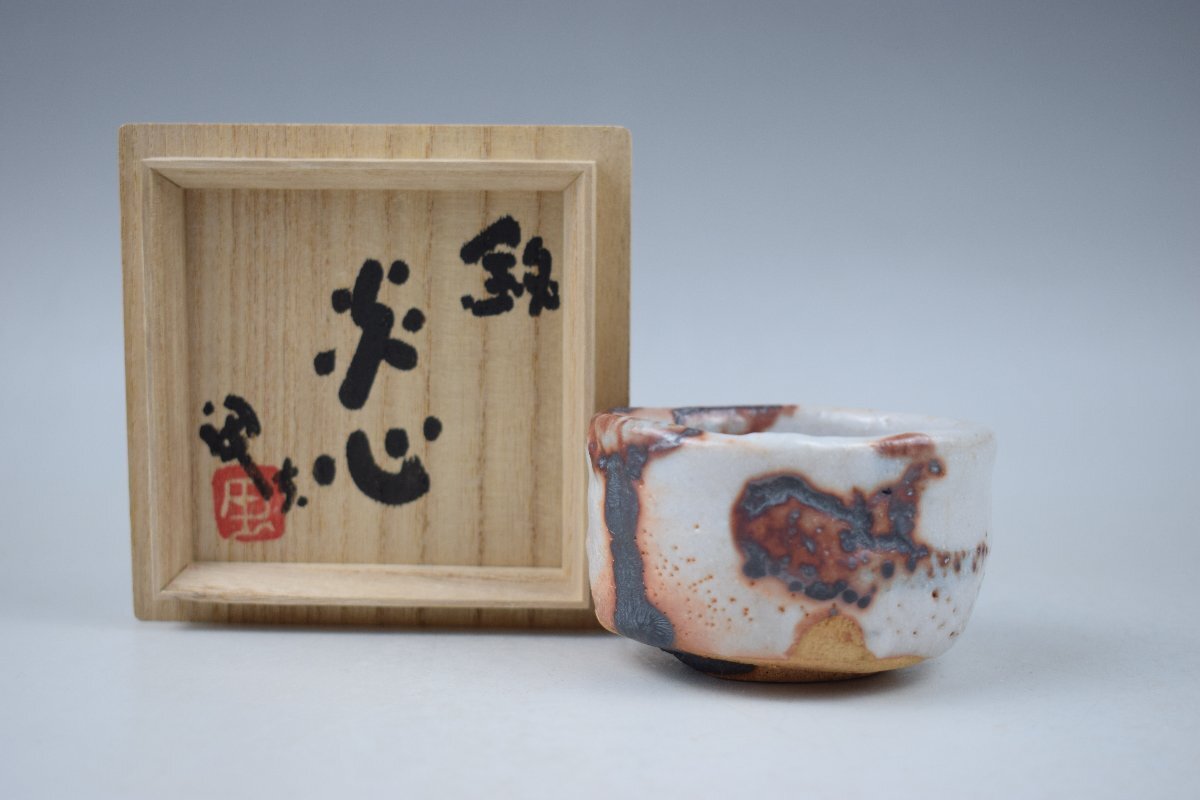2025年最新】Yahoo!オークション -酒井甲夫の中古品・新品・未 2025年最新】Yahoo!オークション -酒井甲夫の中古品・新品・未