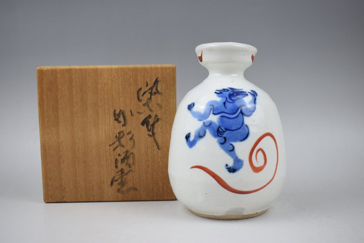 Yahoo!オークション -「河本五郎」(陶芸) (工芸品)の落札相場 Yahoo!オークション -「河本五郎」(陶芸) (工芸品)の落札相場