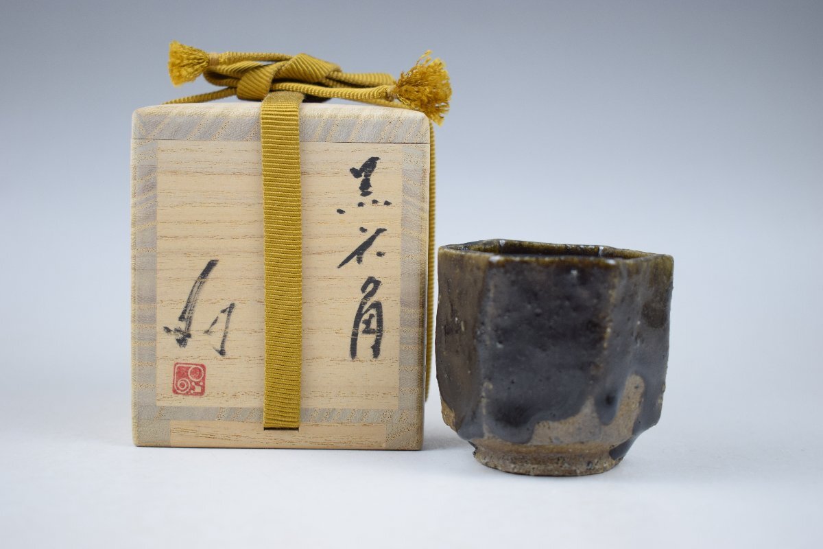 2025年最新】Yahoo!オークション -池西剛の中古品・新品・未使用 2025年最新】Yahoo!オークション -池西剛の中古品・新品・未使用