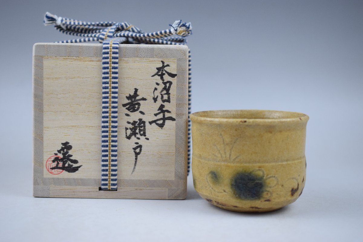 2025年最新】Yahoo!オークション -各務周海の中古品・新品・未 2025年最新】Yahoo!オークション -各務周海の中古品・新品・未