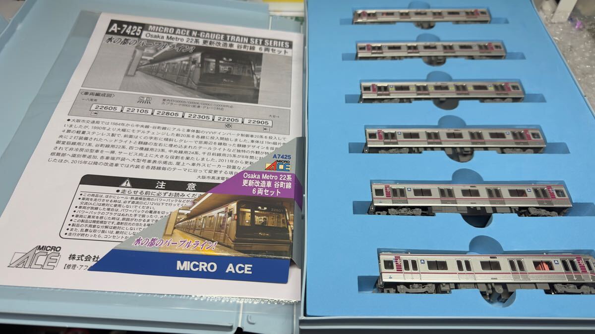 Yahoo!オークション -「谷町線」(私鉄車輌) (Nゲージ)の落札相場 Yahoo!オークション -「谷町線」(私鉄車輌) (Nゲージ)の落札相場