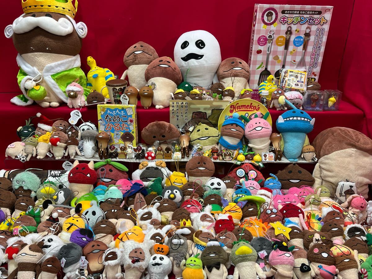 Yahoo!オークション -「なめこ栽培 ぬいぐるみ」(おさわり探偵 Yahoo!オークション -「なめこ栽培 ぬいぐるみ」(おさわり探偵